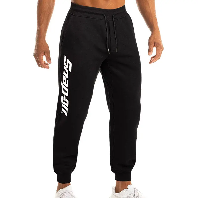 Men’s Fleece Track Pants
